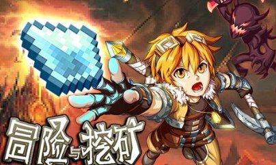 蓝色小球入袋选关版